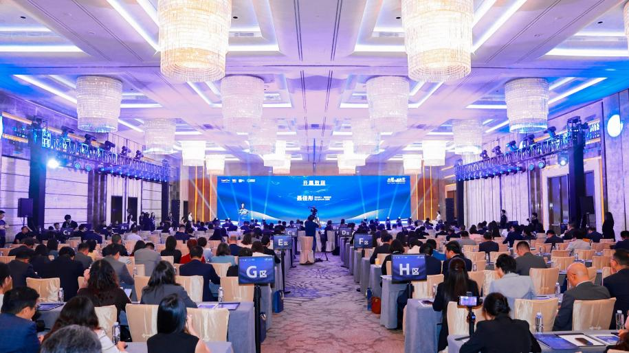 2025年度粤港澳大湾区法律服务领域年度盛典