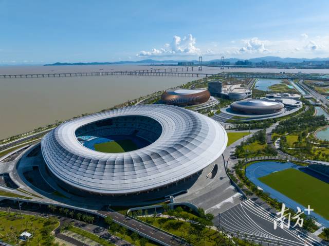大湾区文化体育中心