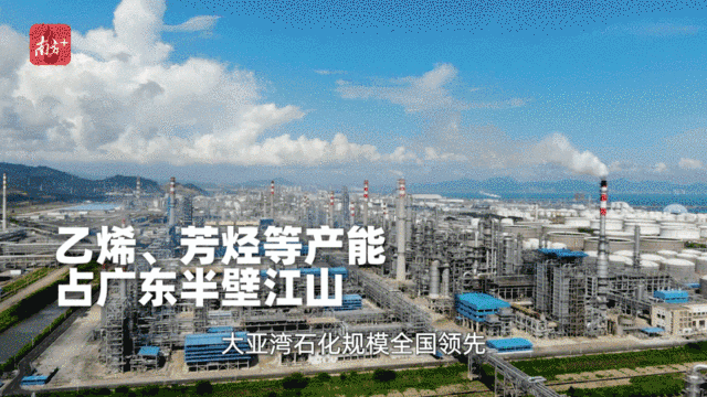    “创新全运会”鸣哨，11城接力新质火炬