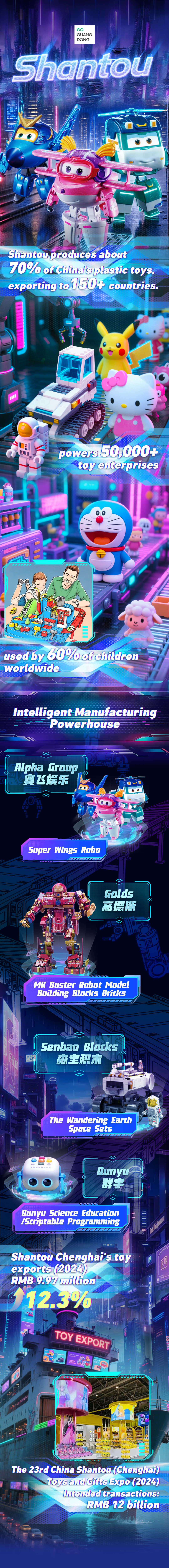 微信图片_2025-08-12_174802_759.jpg