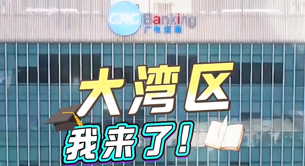 薛筱龙：我想在人工智能领域有一番建树