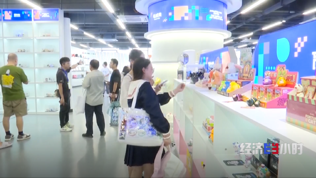 漫博会现场