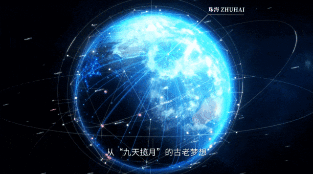 这是我的城！珠海最新城市形象片发布！