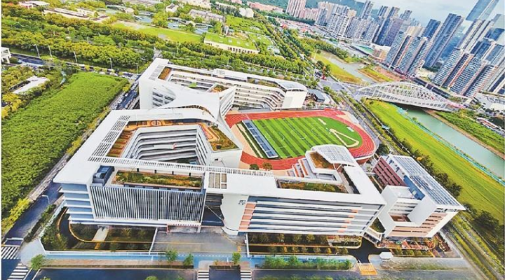规则衔接改革新突破，前海发布深港融合建筑师负责制管理办法