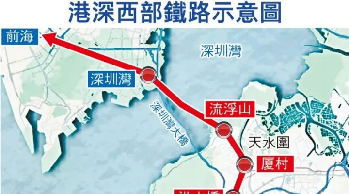 深圳前海?香港15分钟直达，深圳将建前?？诎?！
