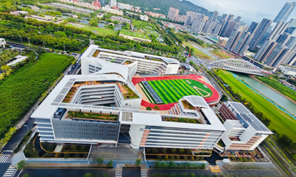 首个项目交付！前海率先全国试点深港融合建筑师负责制