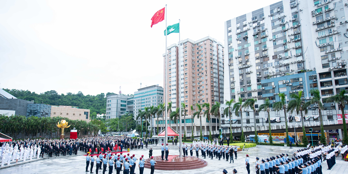 粤港澳大湾区门户网