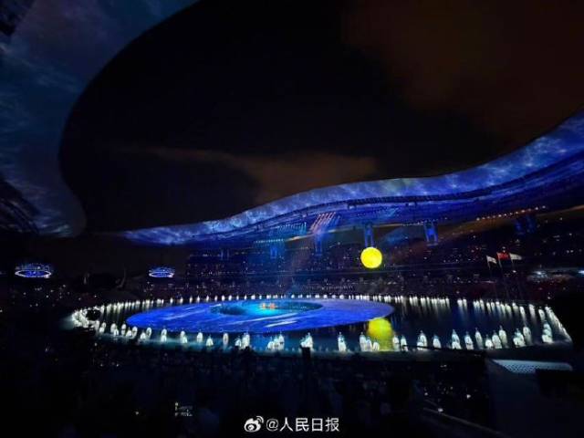 开幕式现场 开幕式现场