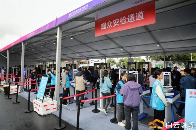 广州元沣智能科技有限公司提供的智能安检设备 广州元沣智能科技有限公司提供的智能安检设备