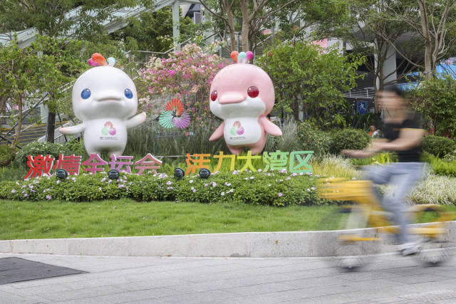 全运会吉祥物“喜洋洋”“乐融融” 全运会吉祥物“喜洋洋”“乐融融”